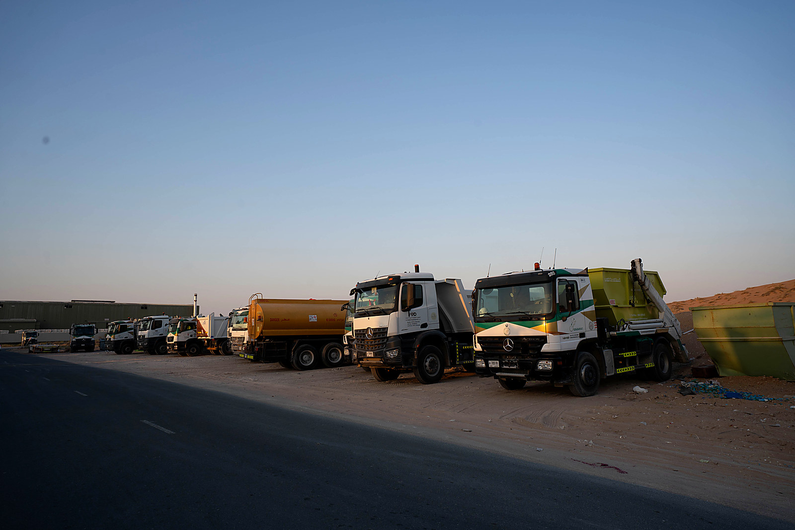 Vehicle Towing & Recovery